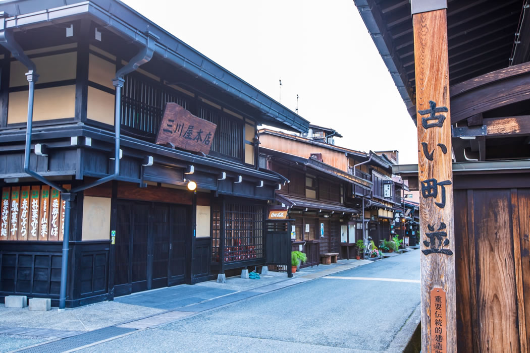 高山で心に残る旅のひとときを